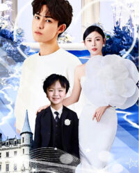 Vợ Nhỏ Ngọt Ngào: Cưới Trước Yêu Sau Vợ Nhỏ Ngọt Ngào: Cưới Trước Yêu Sau