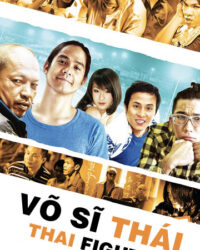 Võ Sĩ Thái