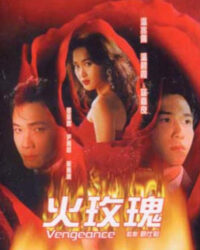 Vòng Lửa Hoa Hồng