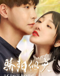 Vòng xoáy âm mưu Vòng xoáy âm mưu