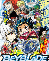 Vòng Xoay Thần Tốc (Phần 1) Vòng Xoay Thần Tốc (Phần 1)