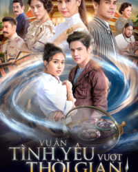 Vụ Án Tình Yêu Vượt Thời Gian
