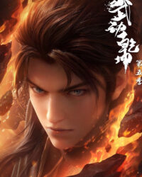 Vũ Động Càn Khôn (Phần 5) Vũ Động Càn Khôn (Phần 5)