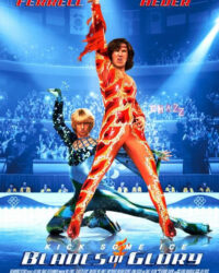 Vũ Khúc Vinh Quang