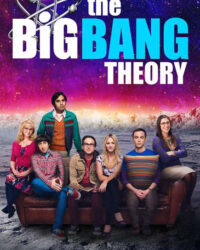 Vụ nổ lớn (Phần 11) Vụ nổ lớn (Phần 11)