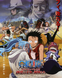 Vua Hải Tặc: Chương Alabasta - Công chúa sa mạc và hải tặc