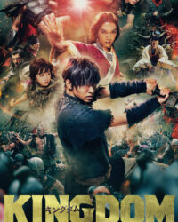 Vương Giả Thiên Hạ Vương Giả Thiên Hạ