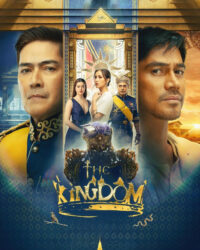 Vương Quốc Vương Quốc