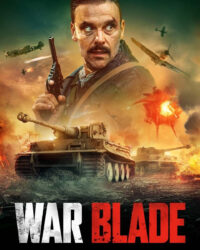 War Blade