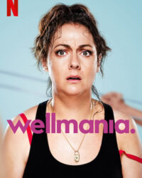 Wellmania