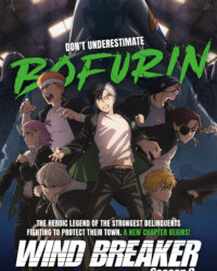 WIND BREAKER (Phần 2)