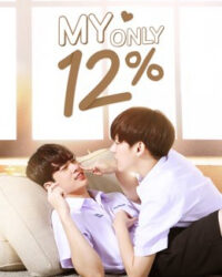 Xác Suất Tình Yêu 12%