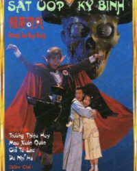 Xác Ướp Kỳ Binh