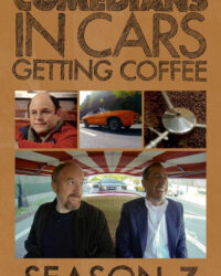 Xe cổ điển, cà phê và chuyện trò cùng danh hài (Phần 3)