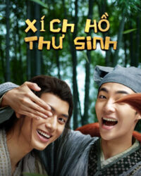 Xích Hồ Thư Sinh