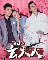 Xin chào ông Xuân Xin chào ông Xuân