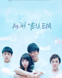 Xin Lỗi, Anh Yêu Em