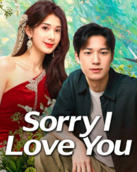 Xin Lỗi, Lỡ Đụng Phải Em Rồi Xin Lỗi, Lỡ Đụng Phải Em Rồi