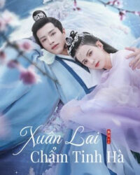 Xuân Lai Chẩm Tinh Hà