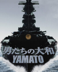 Yamato