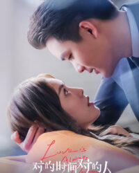 Yêu Đúng Lúc Gặp Đúng Người