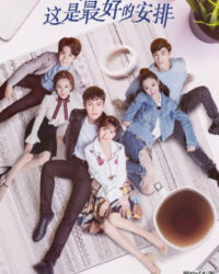 Yêu Em Là Sự Sắp Đặt Tuyệt Vời Nhất