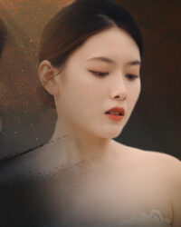 Yêu Em Lần Cuối