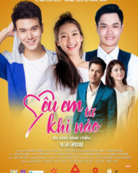 Yêu Em Từ Khi Nào