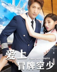 Yêu nhầm tiếp viên hàng không mạo danh Yêu nhầm tiếp viên hàng không mạo danh