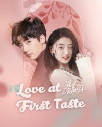 Yêu Nơi Đầu Môi