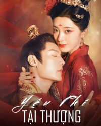 Yêu Phi Tại Thượng