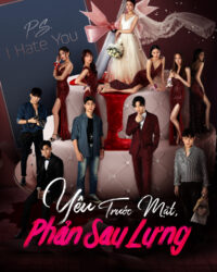 Yêu Trước Mặt, Phản Sau Lưng