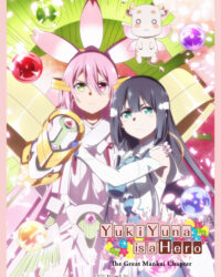 Yuuki Yuuna là anh hùng - Chương Hoa Nở Rộ