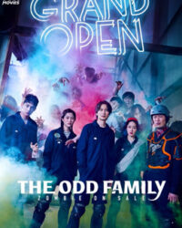 Zombie Đại Hạ Giá