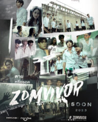 Zomvivor